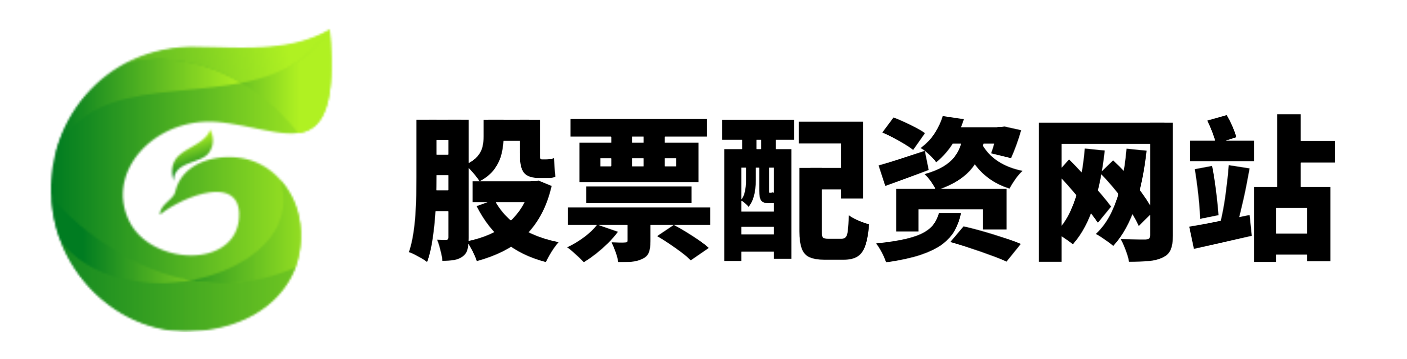 极速配资